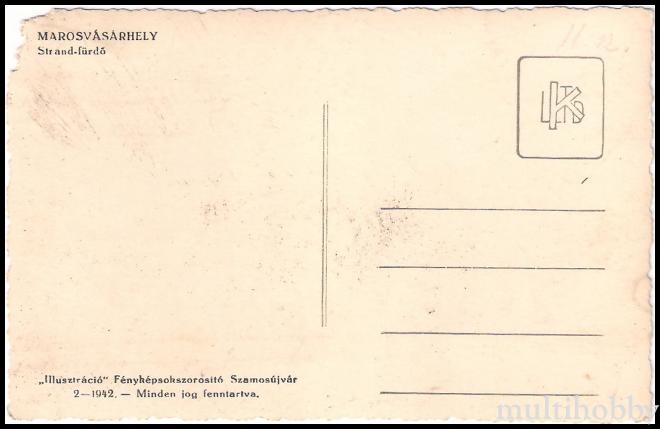 Carte postala Tirgu Mures - Strandul Vointa/img/carti_postale/Tg-Mures0973_b.jpg