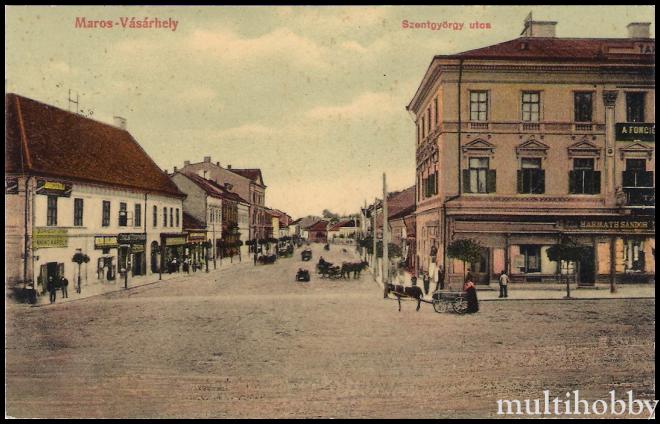 Carte postala Tirgu Mures - Strada Sf. Gheorghe