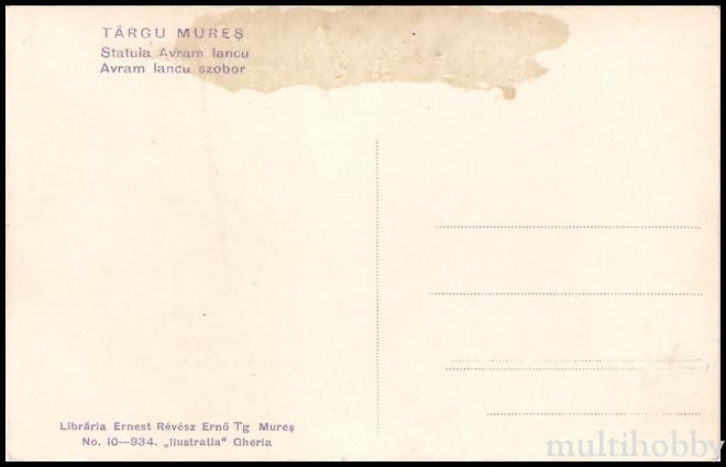 Carte postala Tirgu Mures - Statuia lui Avram Iancu/img/carti_postale/Tg-Mures0979_b.jpg