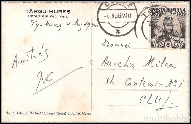 Carte postala Tirgu Mures - Catedrala Ortodoxa/img/carti_postale/Tg-Mures0982_b.jpg