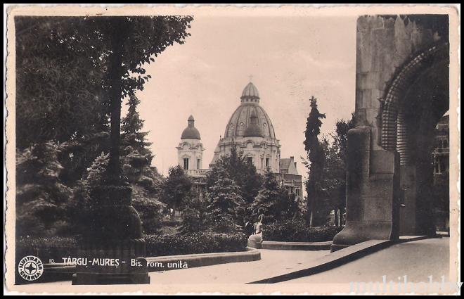 Carte postala Tirgu Mures - Biserica Greco-Catolica