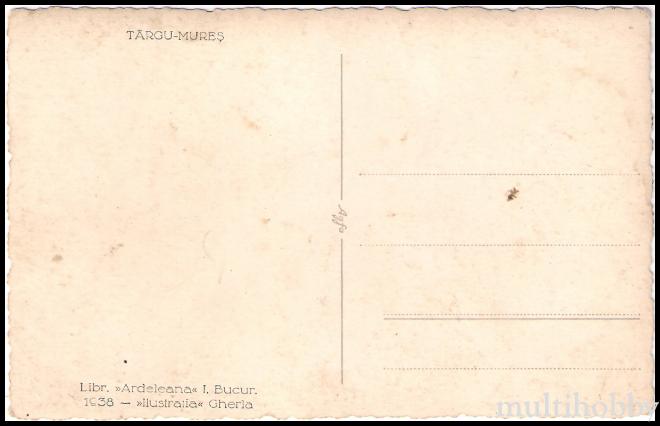 Carte postala Tirgu Mures - Biserica Greco-Catolica/img/carti_postale/Tg-Mures0983_b.jpg