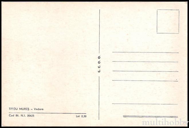 Carte postala Tirgu Mures - Sfatul popular orasenesc si Palatul Cultural/img/carti_postale/Tg-Mures0992_b.jpg