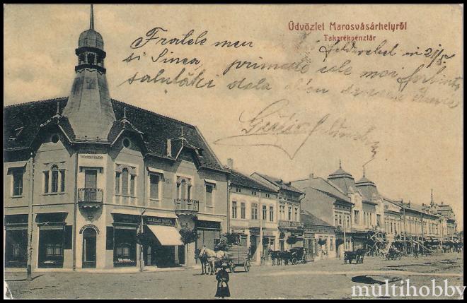 Carte postala Tirgu Mures - Banca Agrara