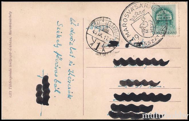 Carte postala Tirgu Mures - Centru - Piata Szechenyi/img/carti_postale/Tg-Mures0997_b.jpg