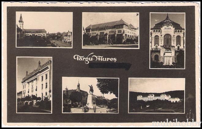 Carte postala Tirgu Mures - Colaj