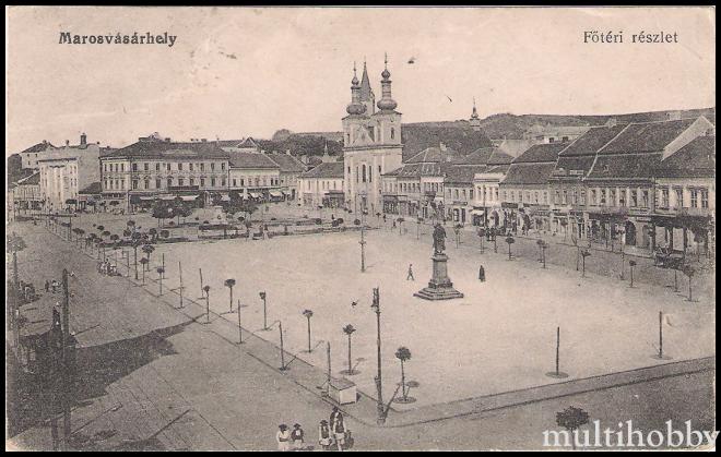 Carte postala Tirgu Mures - Centru