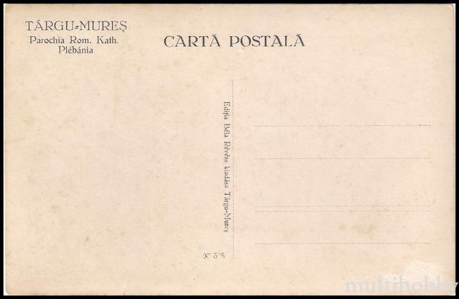 Carte postala Tirgu Mures - Parohia Romano-Katolica/img/carti_postale/Tg-Mures1017_b.jpg