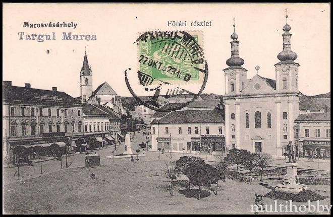 Carte postala Tirgu Mures - Centru