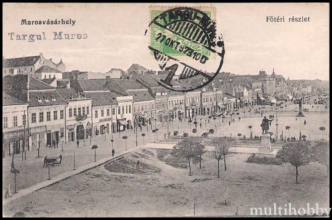 Carte postala Tirgu Mures - Centru