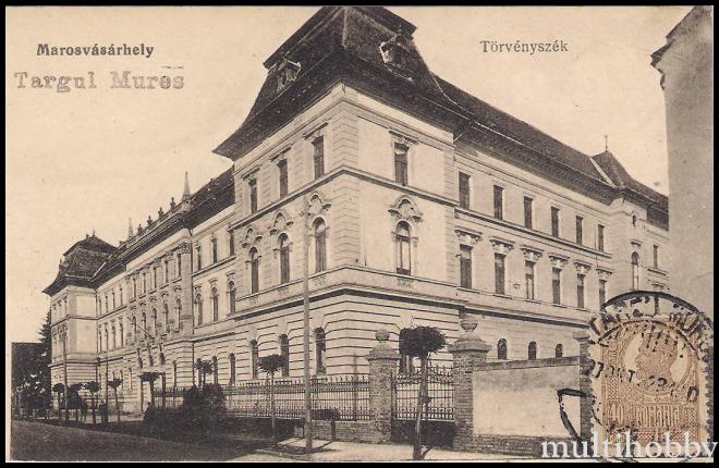 Carte postala Tirgu Mures - Tribunalul