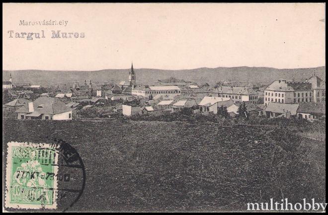 Carte postala Tirgu Mures - Vedere