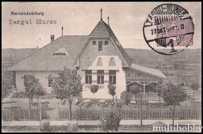 Carte postala Tirgu Mures - Chioscul secuiesc de vara