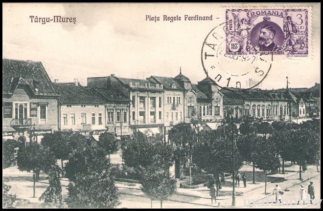 Carte postala Tirgu Mures - Centru - Piata Regele Ferdinand