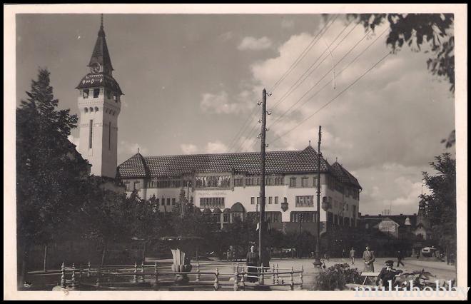 Carte postala Tirgu Mures - Primaria si Palatul Cultural