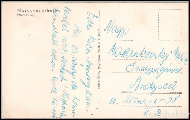 Carte postala Tirgu Mures - Centru/img/carti_postale/Tg-Mures1040_b.jpg