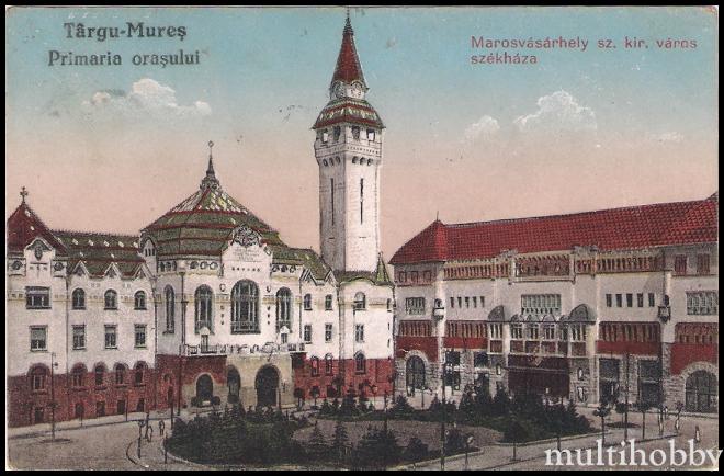 Carte postala Tirgu Mures - Primaria si Palatul Cultural