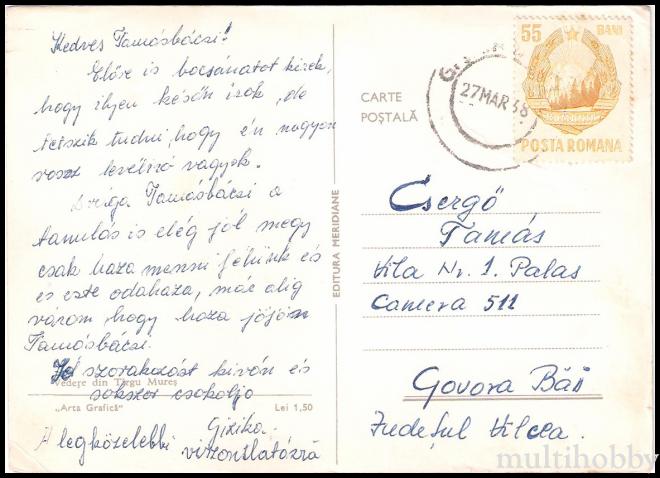 Carte postala Tirgu Mures - Cartierul 7 Noiembrie/img/carti_postale/Tg-Mures1044_b.jpg