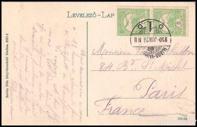 Carte postala Tirgu Mures - Centru - Piata Szechenyi/img/carti_postale/Tg-Mures1051_b.jpg