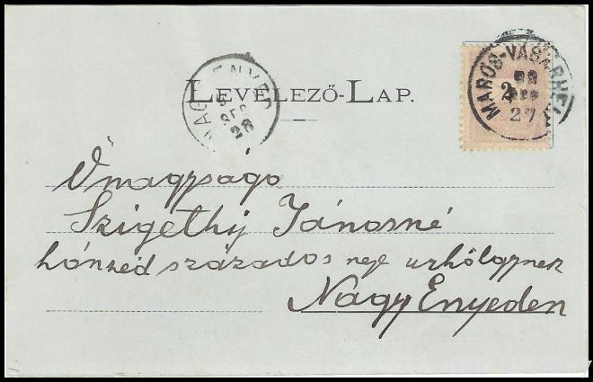 Carte postala Tirgu Mures - Centru/img/carti_postale/Tg-Mures1052_b.jpg