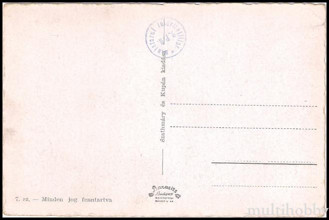 Carte postala Tirgu Mures - Colaj - Scoli/img/carti_postale/Tg-Mures1056_b.jpg