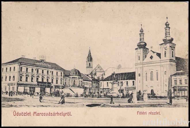 Carte postala Tirgu Mures - Centru