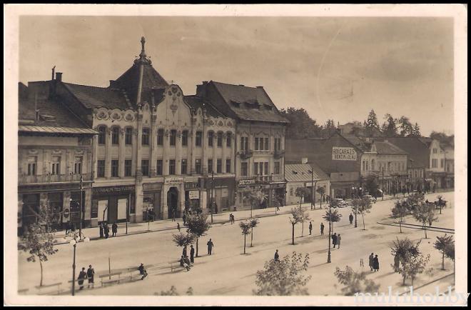 Carte postala Tirgu Mures - Palatul politiei