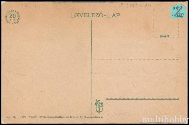 Carte postala Tirgu Mures - Centru/img/carti_postale/Tg-Mures1062_b.jpg