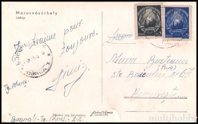 Carte postala Tirgu Mures - Vedere cu sanatoriu si biserica mica/img/carti_postale/Tg-Mures1078_b.jpg