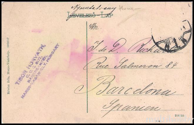 Carte postala Tirgu Mures - Centru - Piata Szechenyi/img/carti_postale/Tg-Mures1081_b.jpg