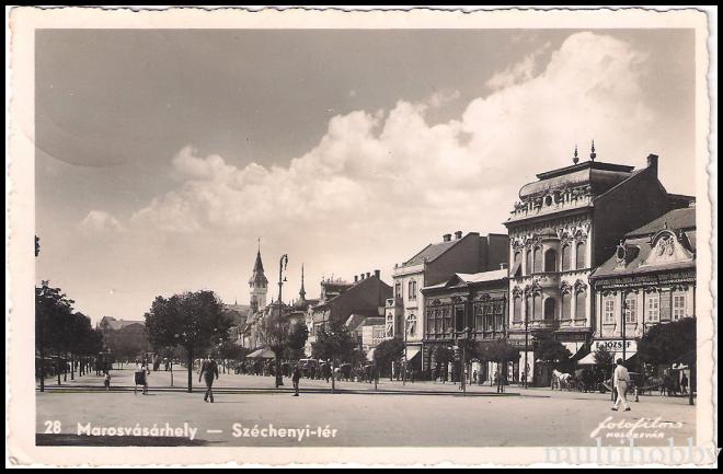 Carte postala Tirgu Mures - Centru - Piata Szechenyi