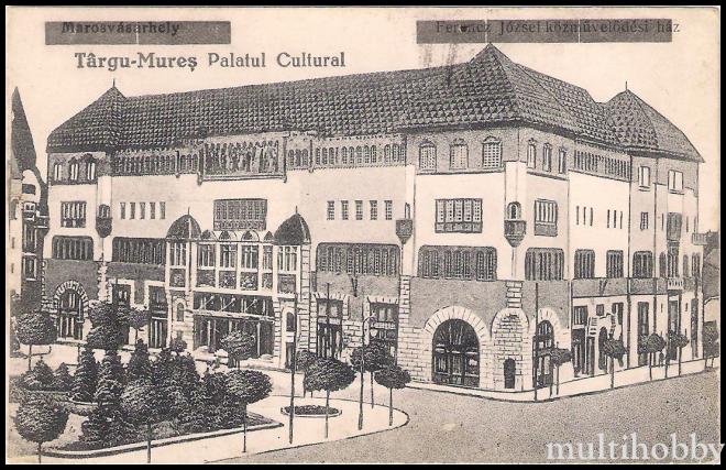 Carte postala Tirgu Mures - Palatul Cultural