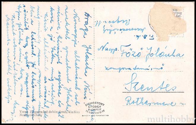 Carte postala Tirgu Mures - Colaj - Horti Miklos pe cal/img/carti_postale/Tg-Mures1101_b.jpg
