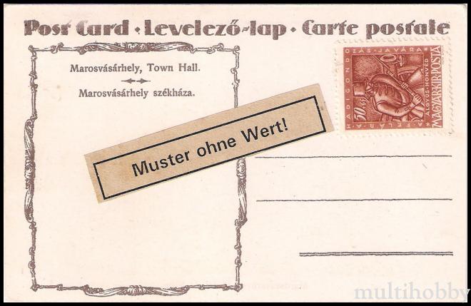 Carte postala Tirgu Mures - Primaria/img/carti_postale/Tg-Mures1106_b.jpg