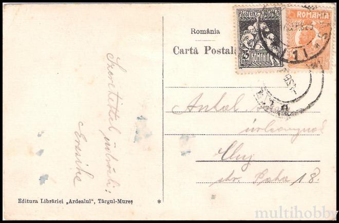 Carte postala Tirgu Mures - Primaria/img/carti_postale/Tg-Mures1109_b.jpg