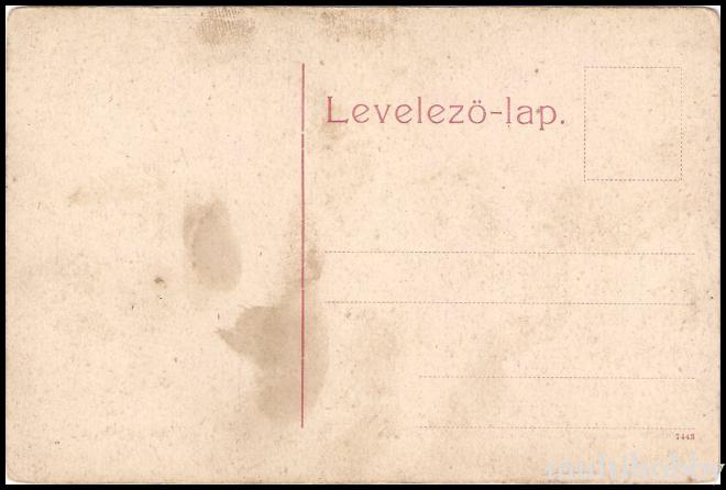 Carte postala Tirgu Mures - Fabrica de zahar/img/carti_postale/Tg-Mures1116_b.jpg