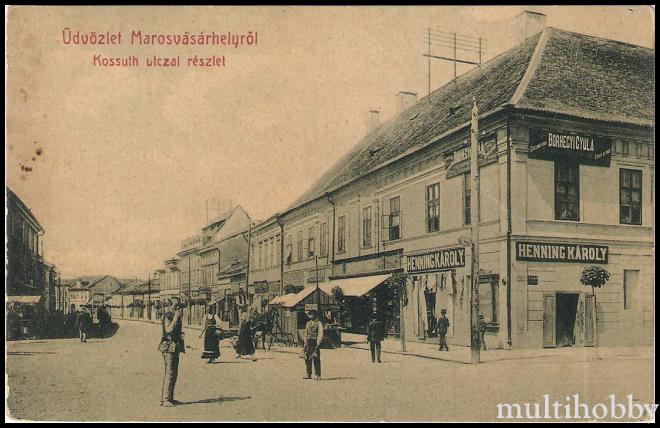 Carte postala Tirgu Mures - Strada Kossuth