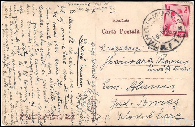 Carte postala Tirgu Mures - Liceul de baieti Alexandru Papiu Ilarian/img/carti_postale/Tg-Mures1132_b.jpg