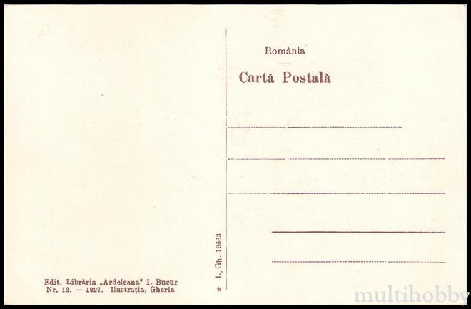 Carte postala Tirgu Mures - Scoala normala de baieti/img/carti_postale/Tg-Mures1135_b.jpg