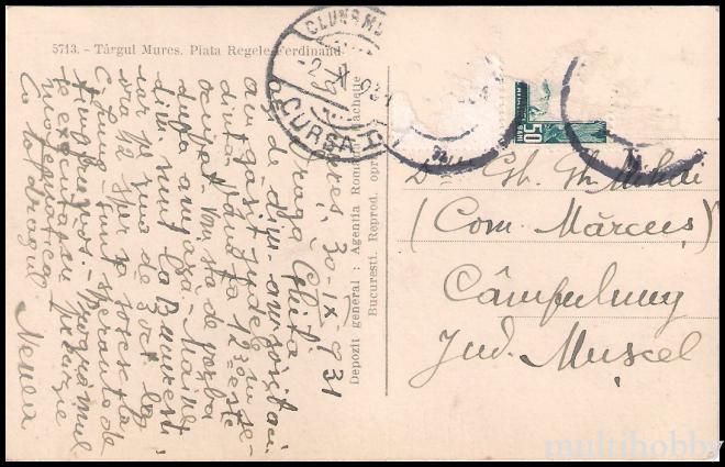 Carte postala Tirgu Mures - Centru - Piata Regele Ferdinand/img/carti_postale/Tg-Mures1136_b.jpg