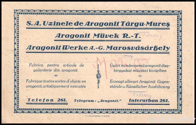 Carte postala Tirgu Mures - S.A.Uzinele de Aragonit Targu-Mures