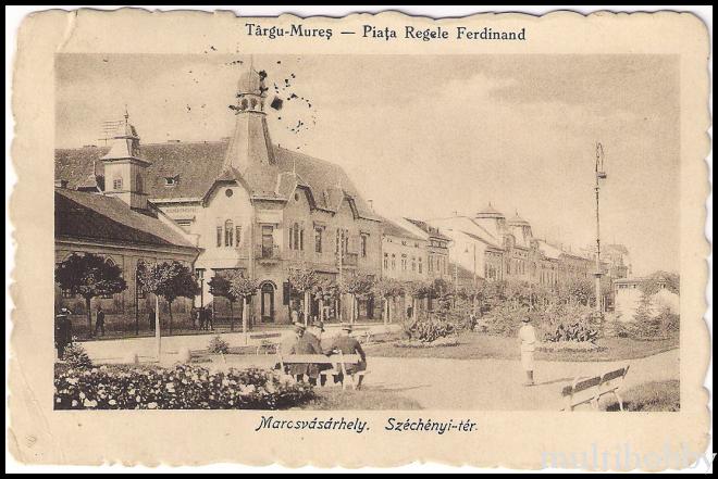 Carte postala Tirgu Mures - Centru - Piata Regele Ferdinand