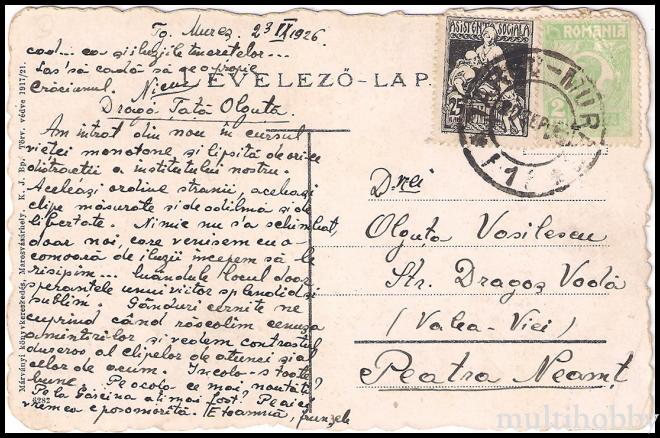 Carte postala Tirgu Mures - Centru - Piata Regele Ferdinand/img/carti_postale/Tg-Mures1142_b.jpg