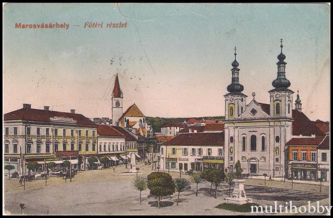 Carte postala Tirgu Mures - Centru