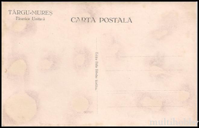 Carte postala Tirgu Mures - Biserica Unitariana/img/carti_postale/Tg-Mures1154_b.jpg