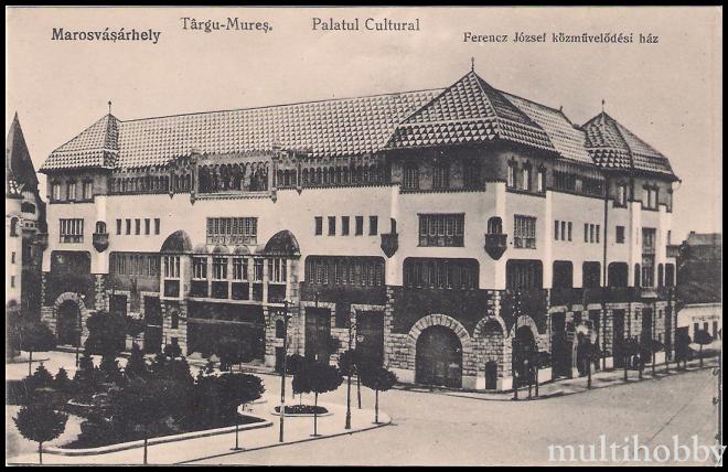 Carte postala Tirgu Mures - Palatul Cultural