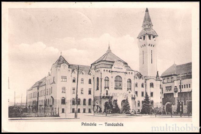 Carte postala Tirgu Mures - Primaria