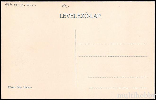Carte postala Tirgu Mures - Primaria si Palatul pensionarilor/img/carti_postale/Tg-Mures1165_b.jpg