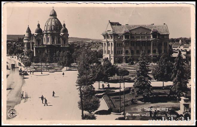 Carte postala Tirgu Mures - Biserica Romano unita si Caminul de ucenici