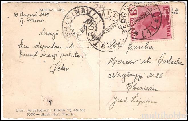 Carte postala Tirgu Mures - Biserica Romano unita si Caminul de ucenici/img/carti_postale/Tg-Mures1182_b.jpg